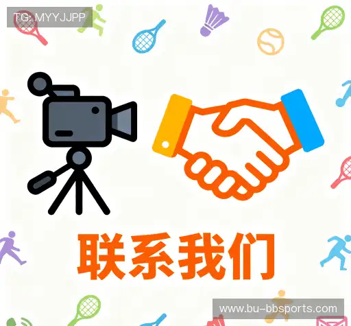 沟通BB体育官方